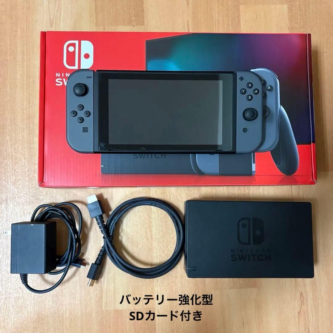 Nintendo Switch 本体 グレー　ニンテンドースイッチ Amazon.co.jp: Nintendo Switch 本体 (ニンテンドースイッチ) Joy-Con