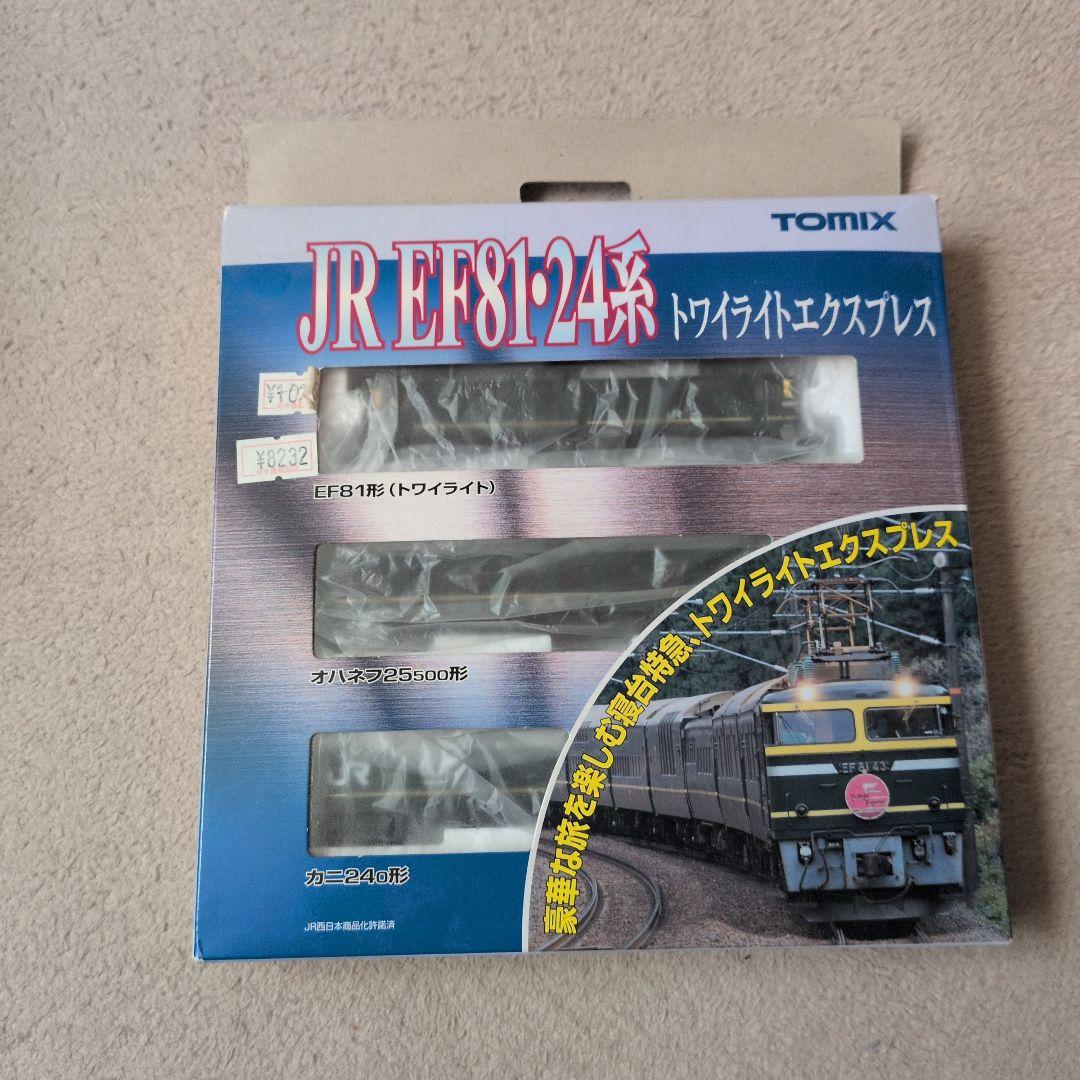 JR EF81系トワイライトエクスプレス Nゲージ トミックス TOMIX Nゲージ 98359,98360,98361 JR EF81・24系