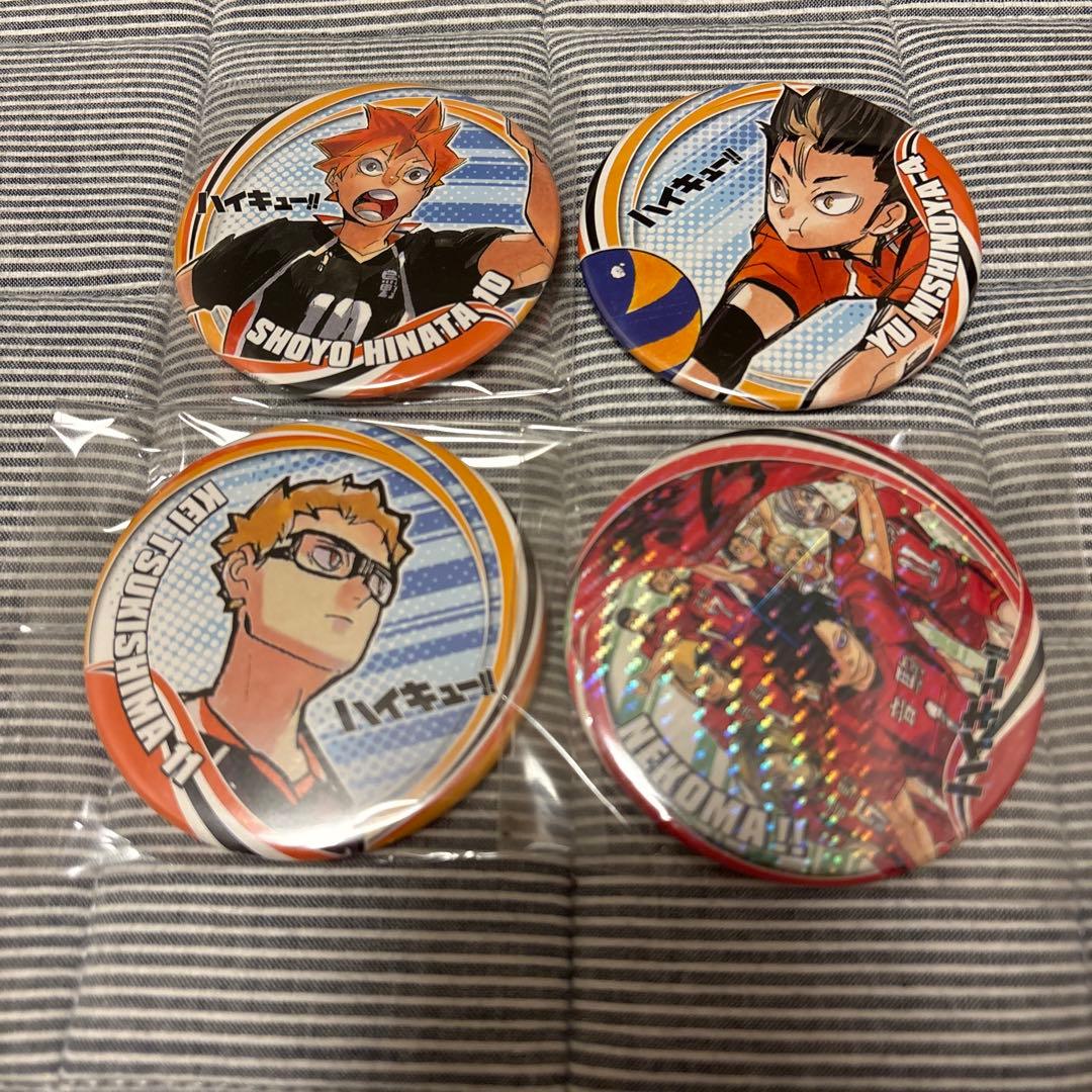 ハイキュー コレクション缶バッジ セット - メルカリ