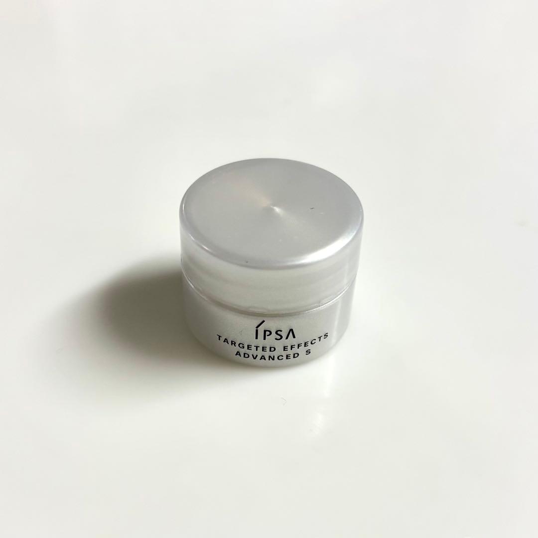 新品未使用】 IPSA ターゲットエフェクトアドバンストS 《ミニサイズ