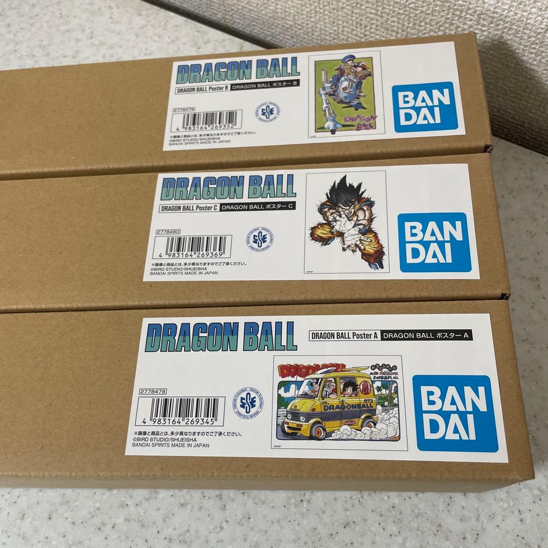 ドラゴンボール 40周年記念 原作イラストグッズ B1ポスター全3種