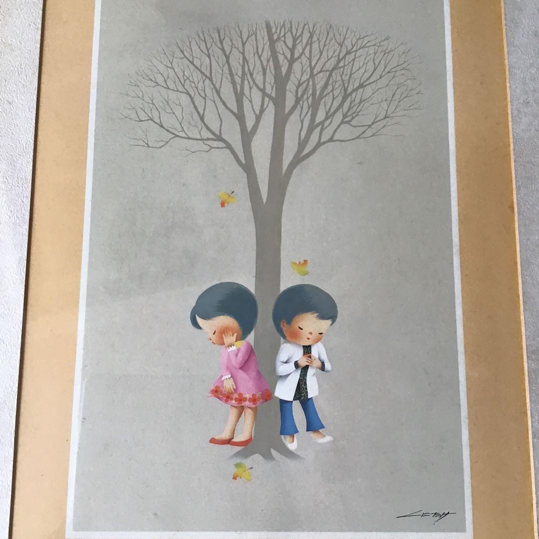 国武久巳 シルクスクリーン 版画 子供の想い - メルカリ