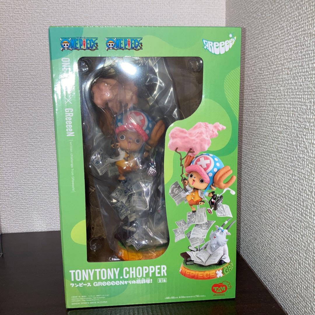 ワンピース GReeeeNからの挑戦状 チョッパー　フィギュア