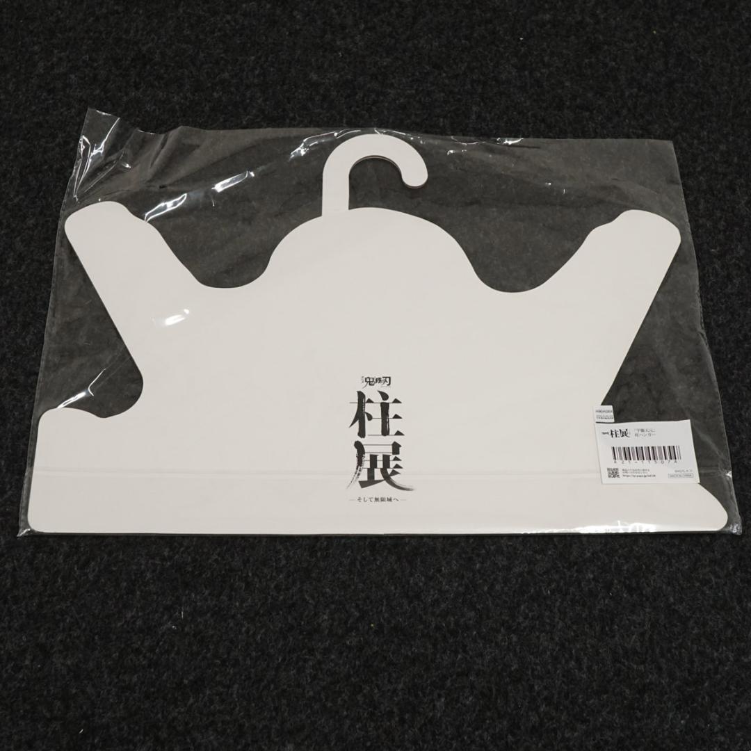 新品未開封】鬼滅の刃 柱展 宇髄天元 柱ハンガー グッズ - メルカリ