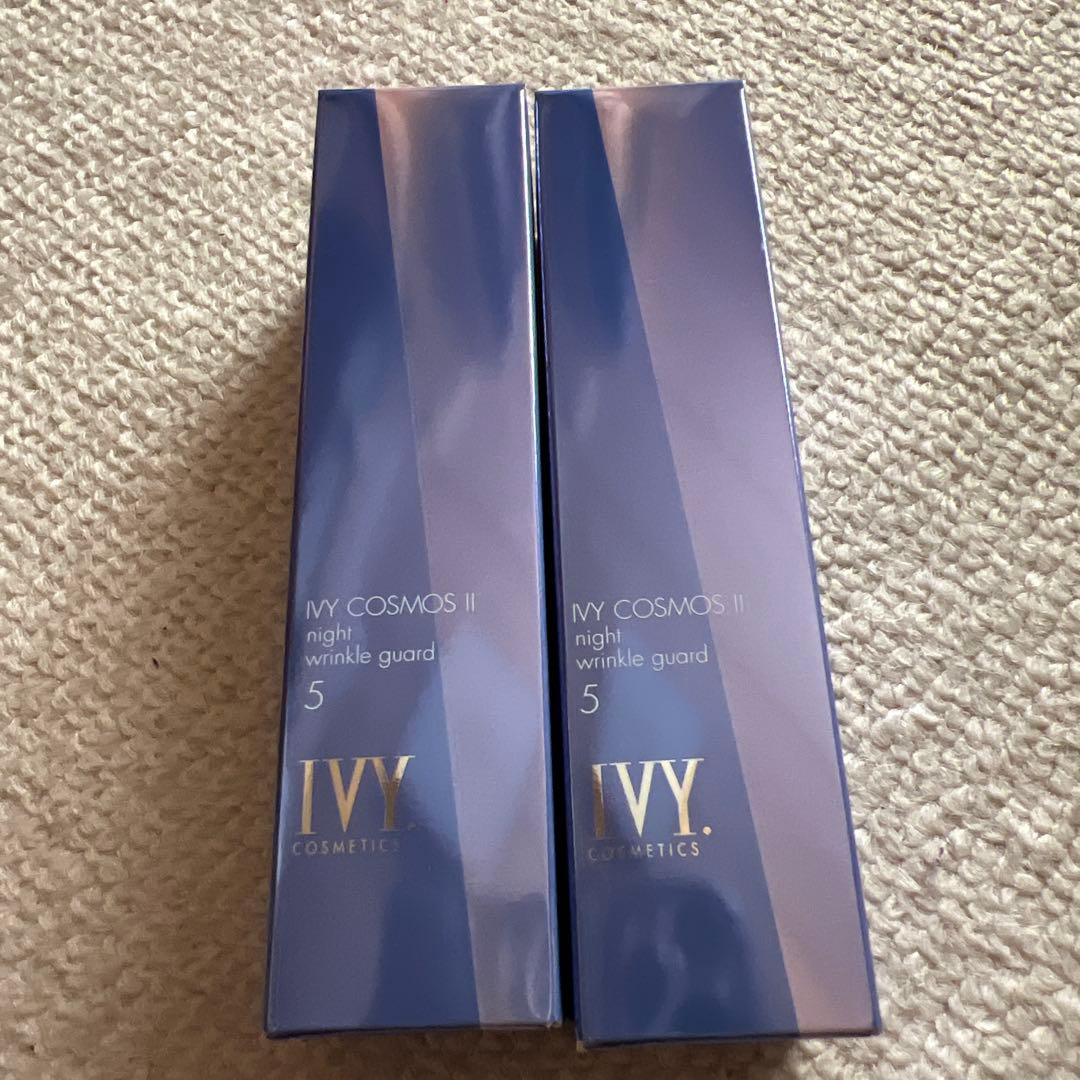 アイビー化粧品コスモスII