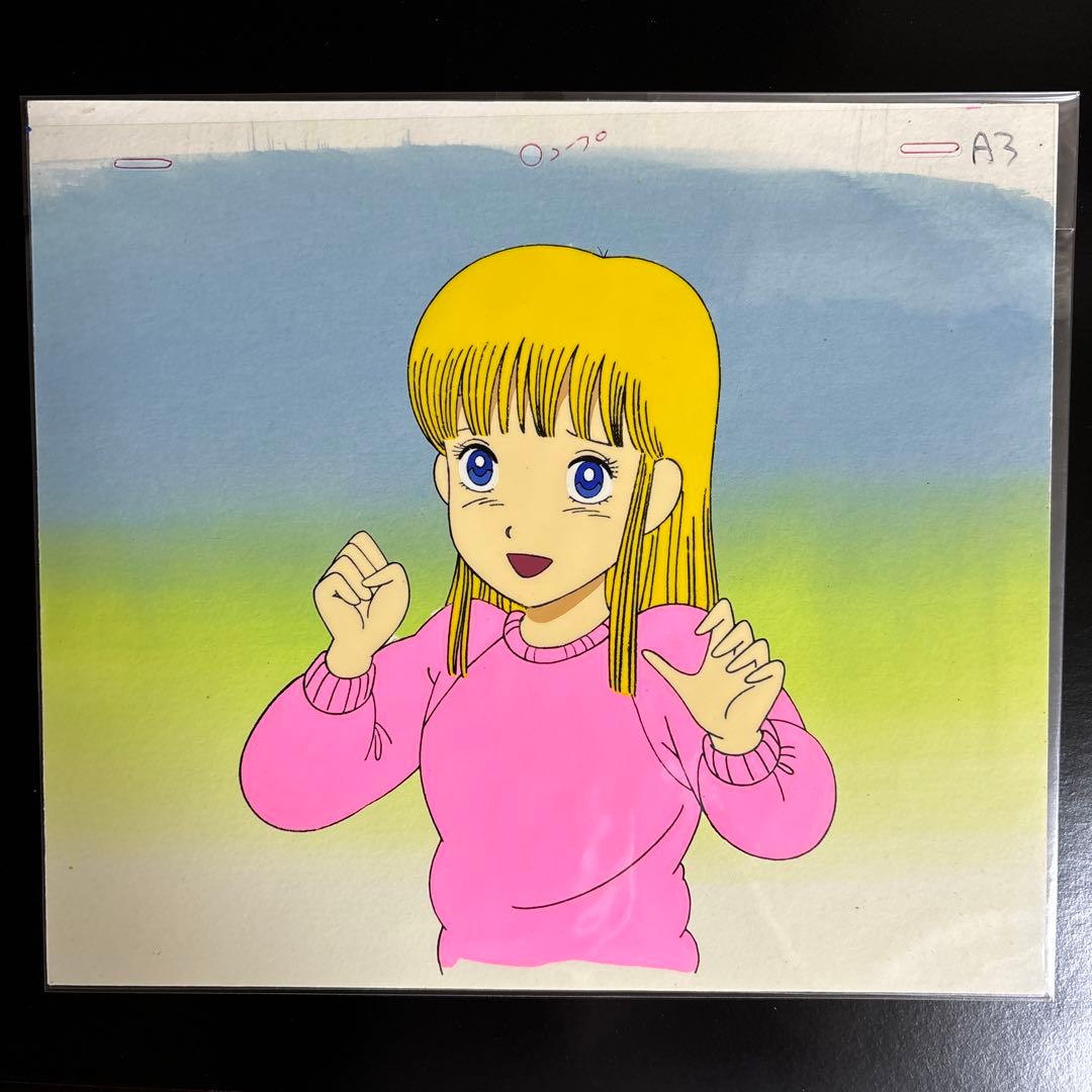 セル画 ストップ‼︎ひばりくん！ 大空ひばり - メルカリ