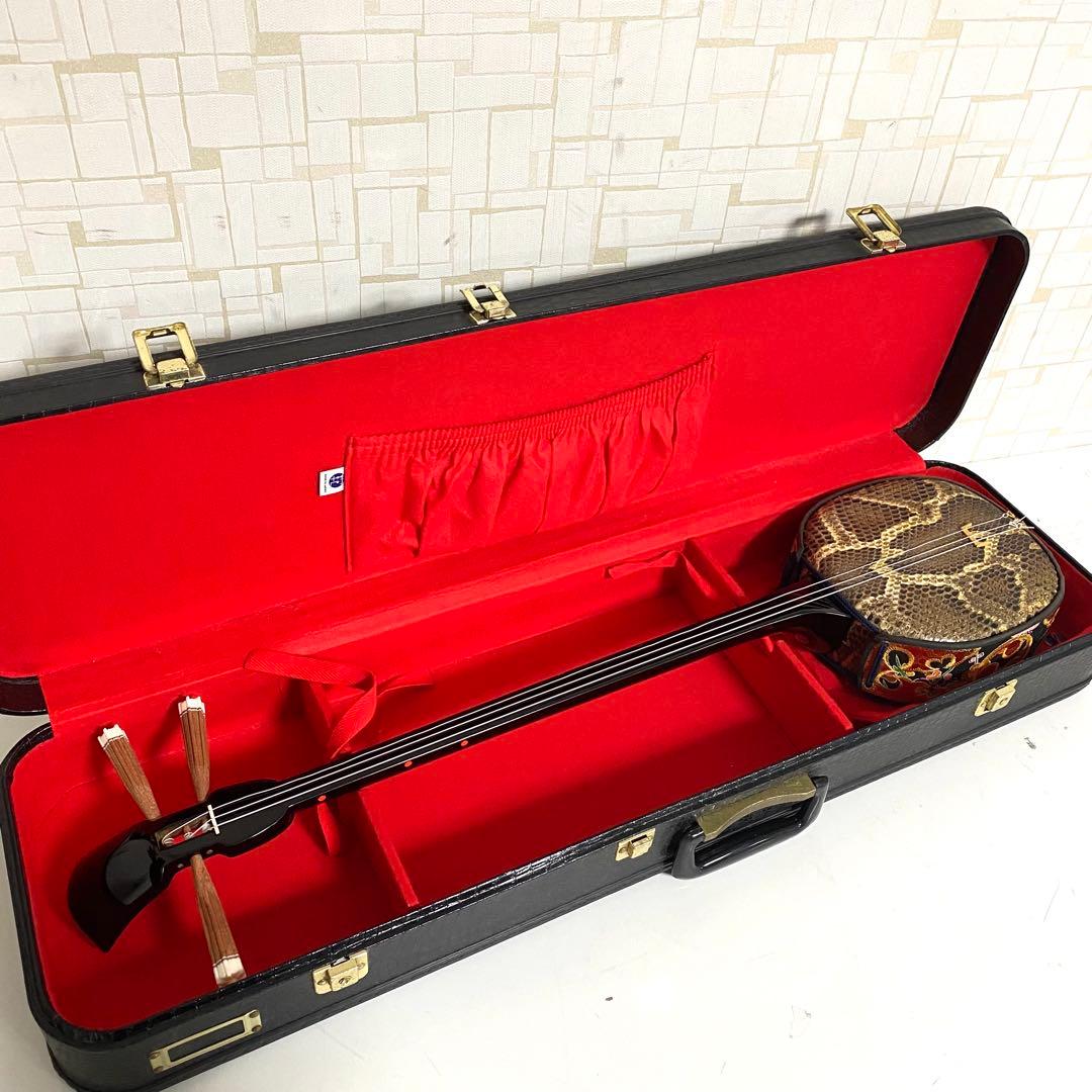 沖縄三線 本皮 守礼印 蛇革 国産 米須三線店 ハードケース付き