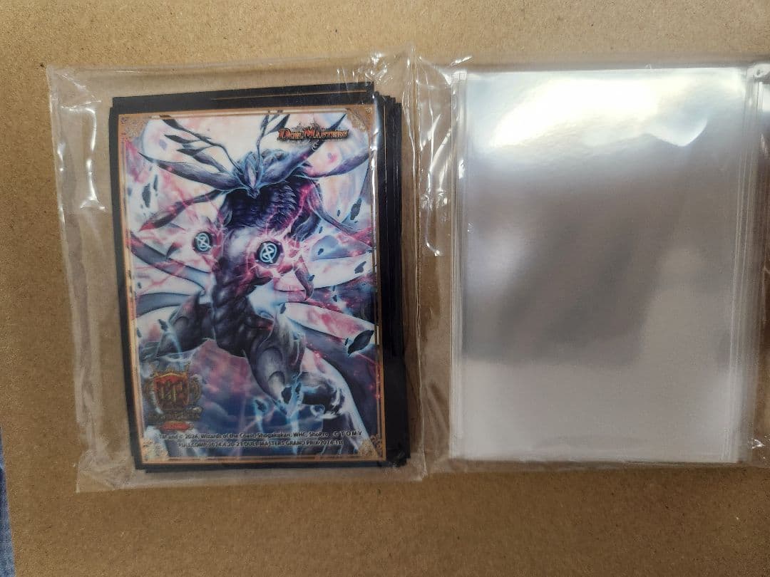 デュエルマスターズ 青白天門+@ 引退品 - メルカリ