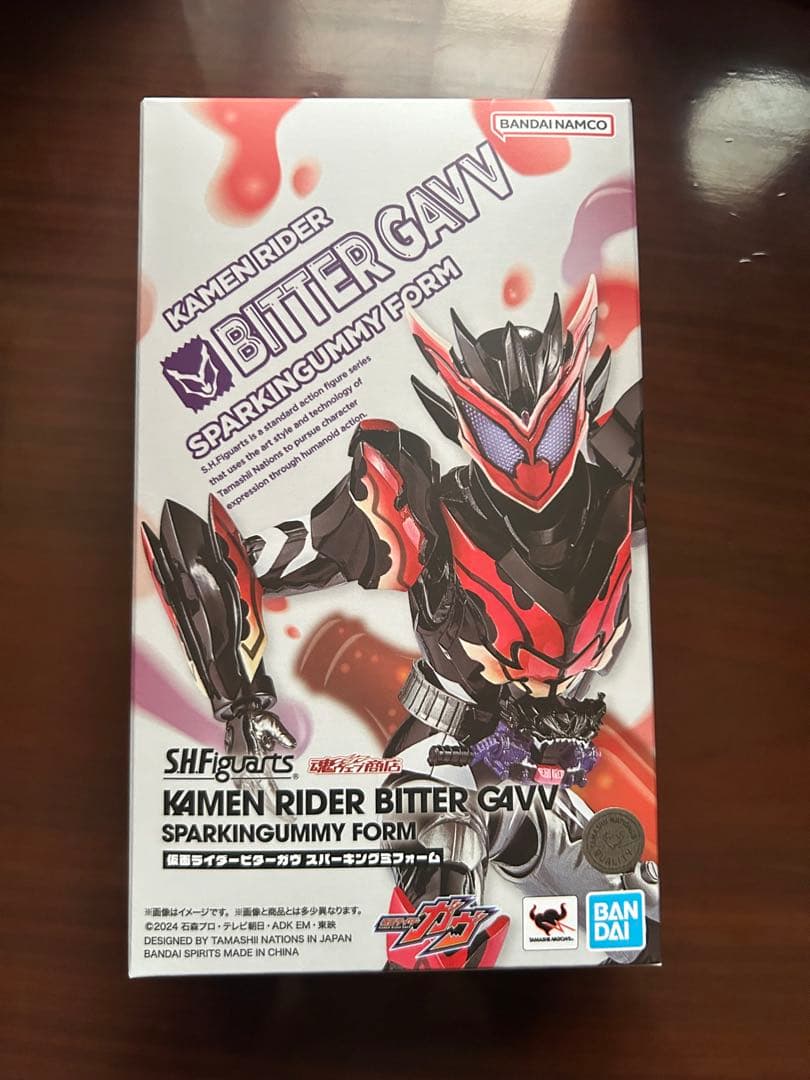 S.H.Figuarts 仮面ライダー　ビターガヴ スパーキングミフォーム
