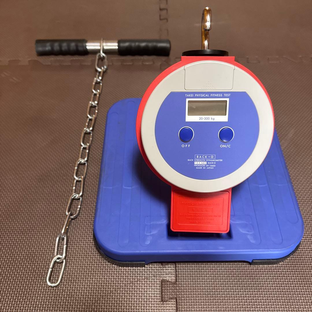 デジタル背筋計