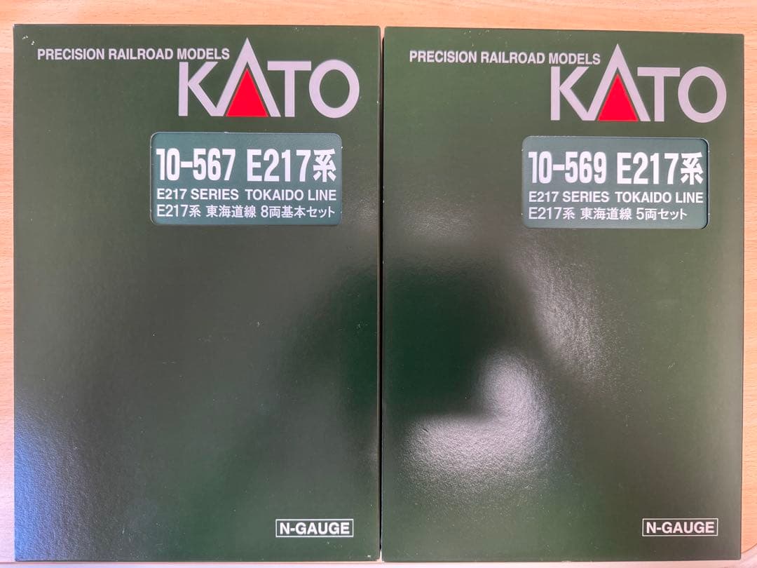 KATO E217系東海道線 15両セット