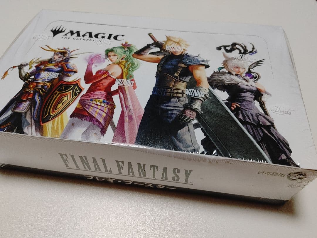 ファイナルファンタジー プレイブースター box MTG】FFコラボのプレイブースターBOXとコレクターブースターBOXを開封