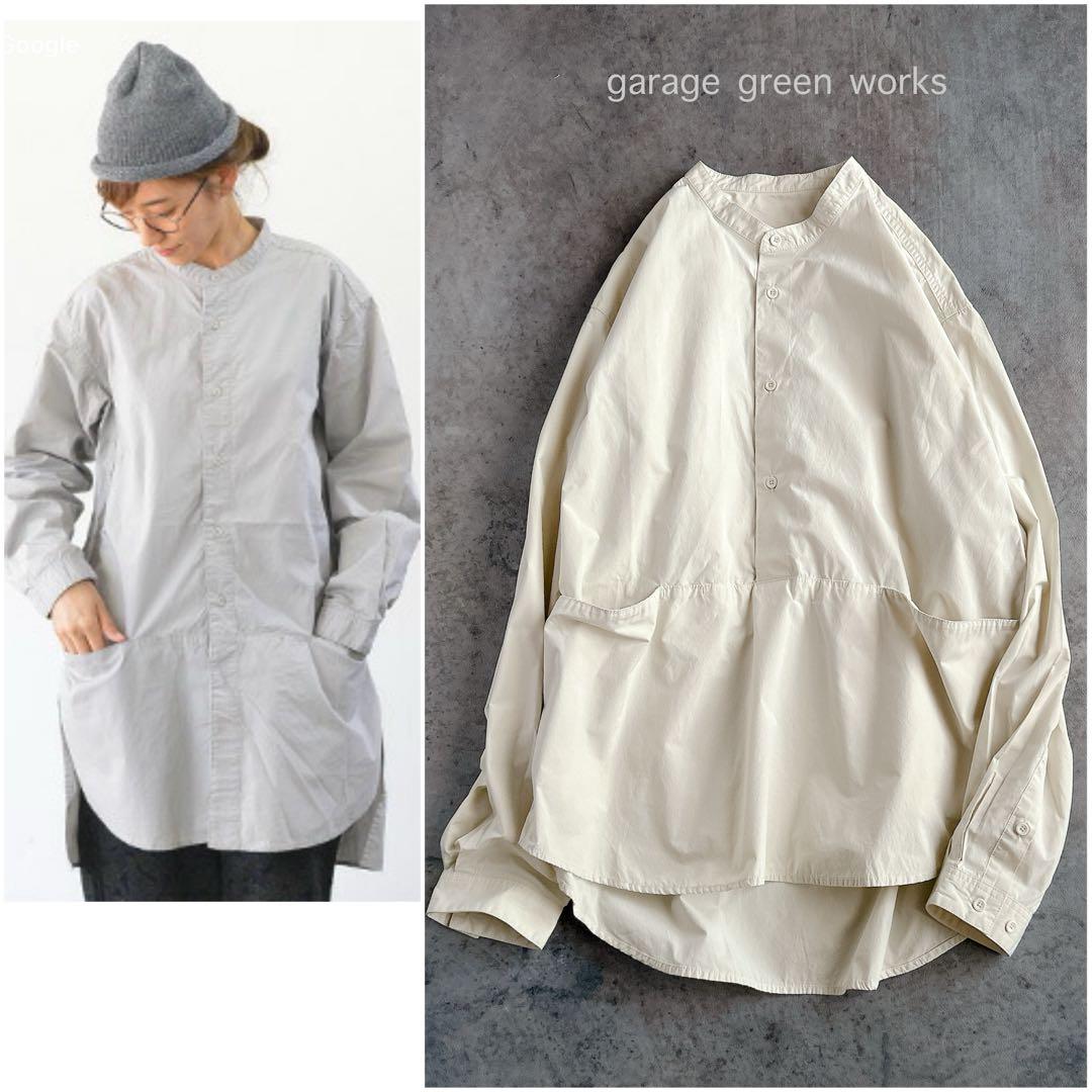 garage green works ⿻ ロングシャツ ガーデニング ナチュラル