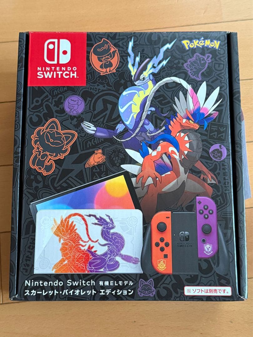 最終値下げ】未開封 Nintendo Switch有機ELポケモンエディション