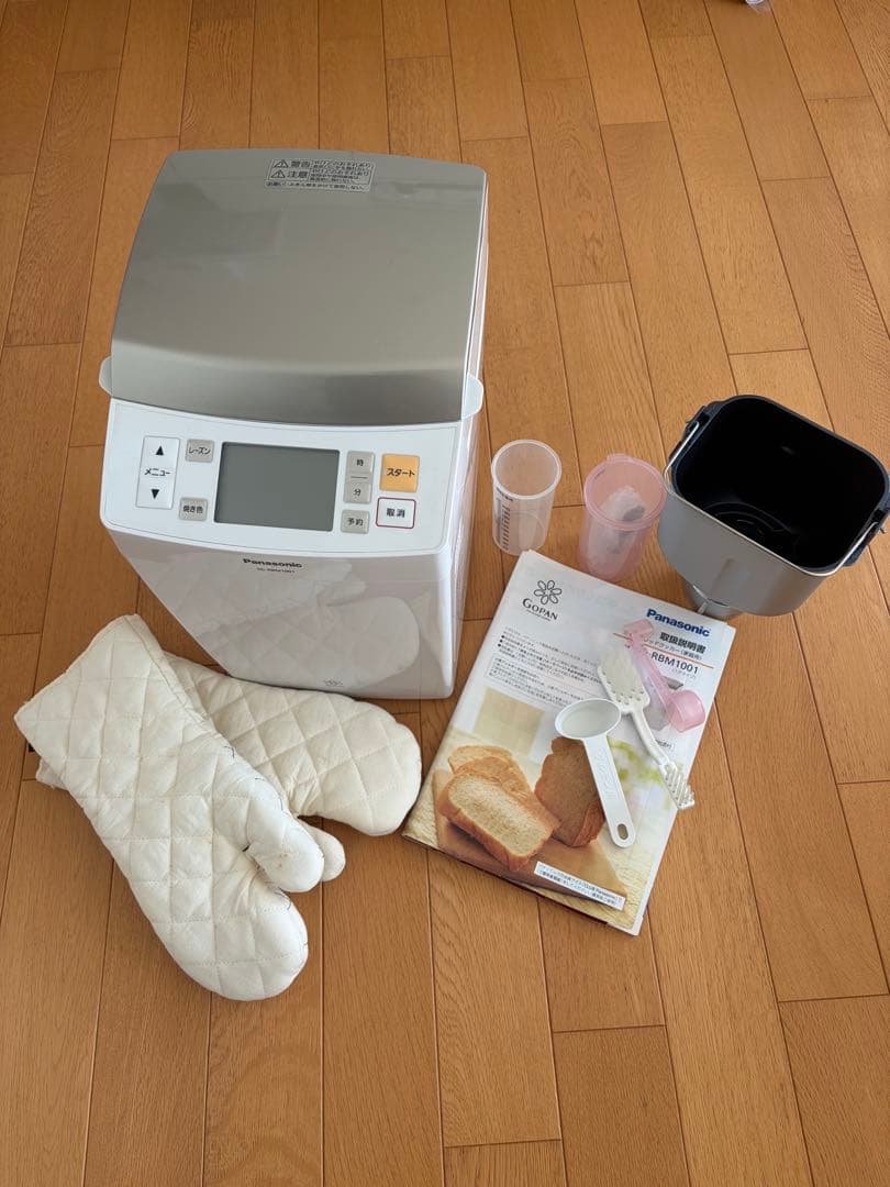 パナソニック(Panasonic) ゴパン(Gopan) ホームベーカリー Amazon | パナソニック ホームベーカリー GOPAN(ゴパン) 1斤タイプ