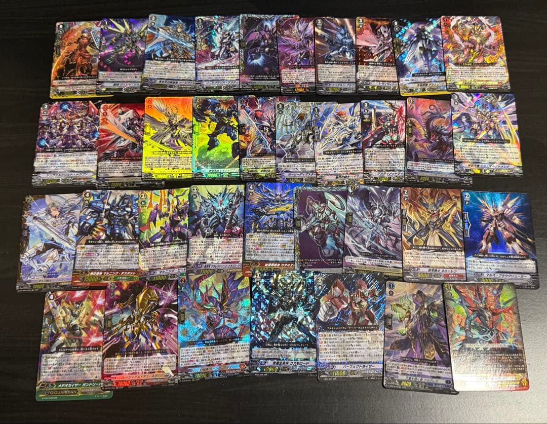 期間限定大幅値下げ！】ヴァンガード 大量 引退 まとめ売り - メルカリ