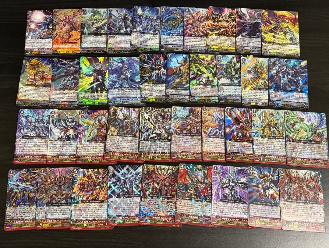 期間限定大幅値下げ！】ヴァンガード 大量 引退 まとめ売り - メルカリ