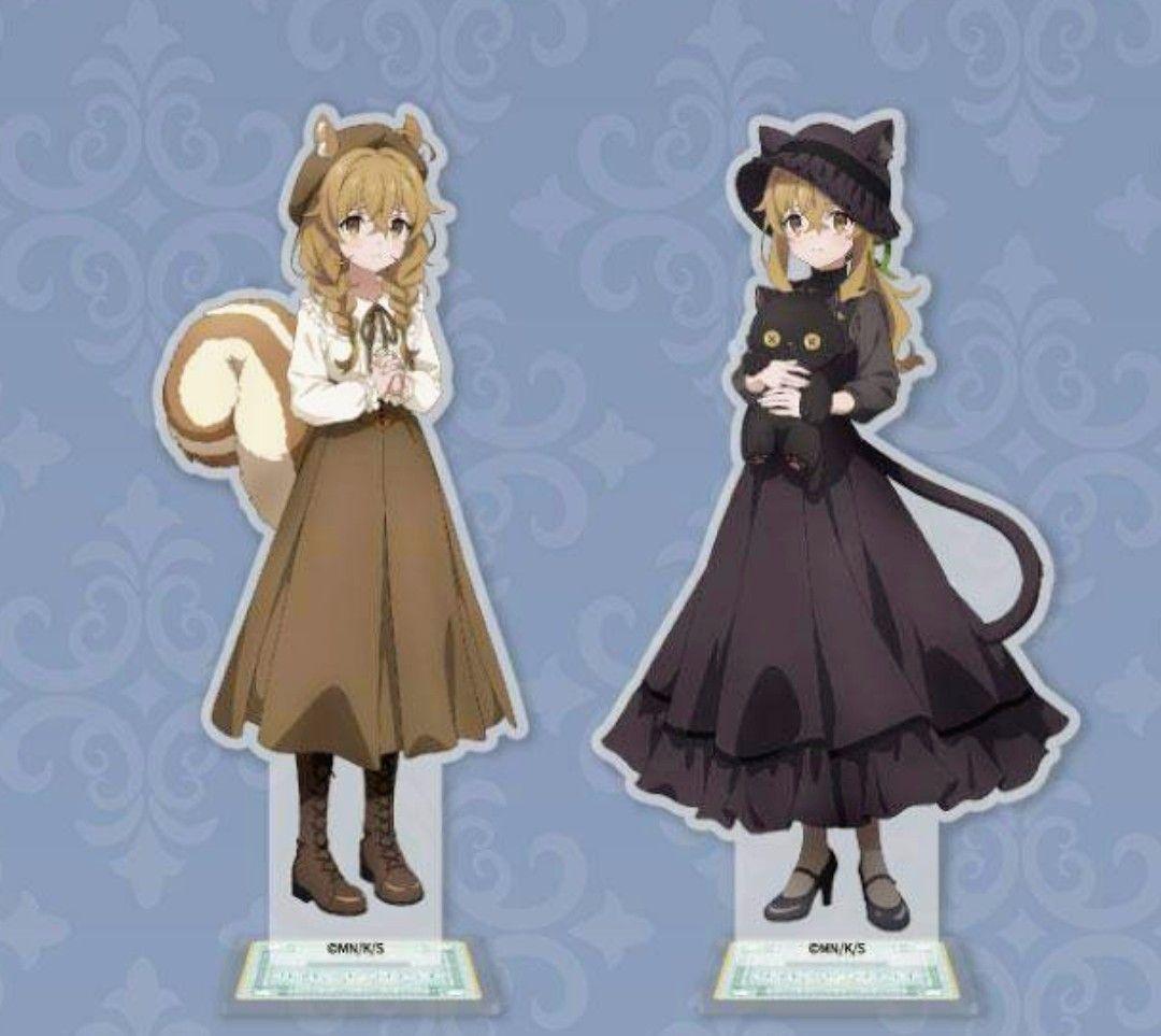 サイレント・ウィッチ アクスタ (モニカ/リス&黒猫 ver.) - メルカリ