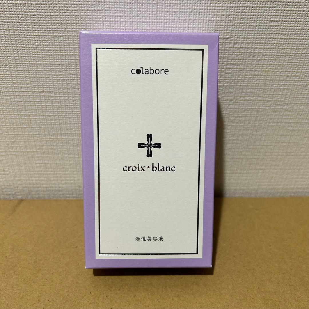 クロワブラン バイポーラアクアジェル 100ml