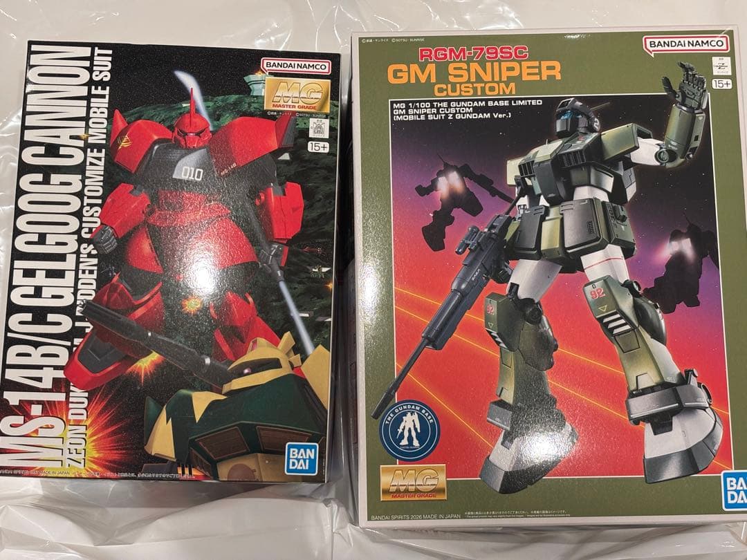 【新品未開封】 MG ジムスナイパーカスタム ゲルググキャノン 2体セット