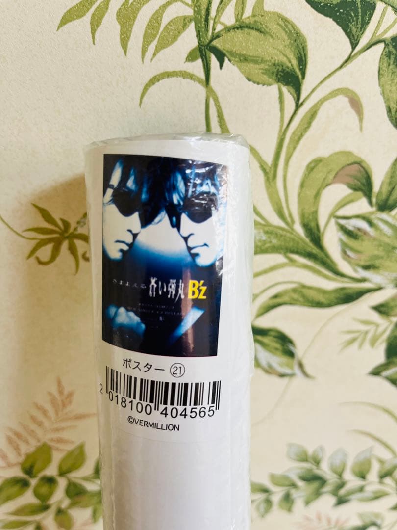 B'z さまよえる蒼い弾丸 復刻版ポスター B'z 30周年 Exbition | Shop