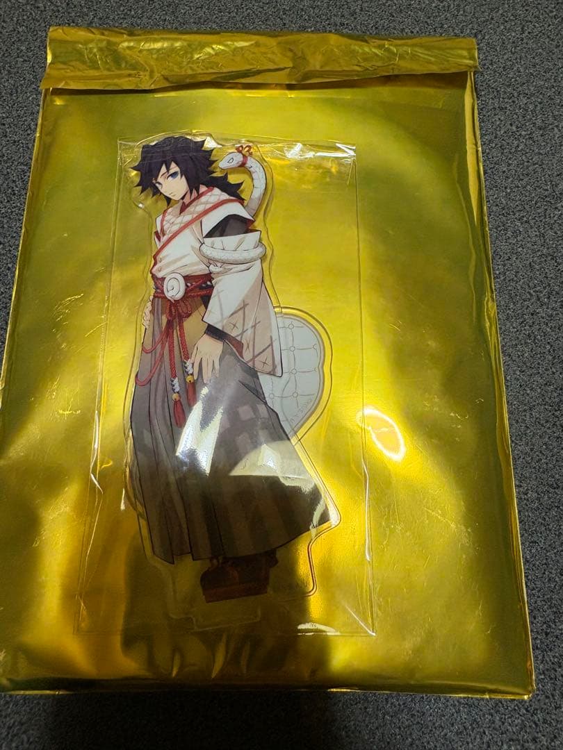 鬼滅の刃　干支 2025 巳年 アクリルスタンド 冨岡義勇