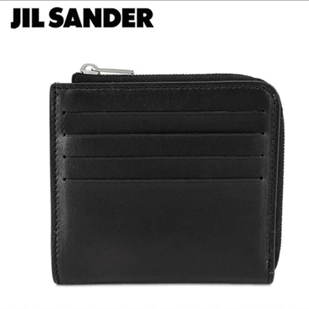 ジルサンダー ＆カードケース 楽天市場】【5%OFFクーポン＆ポイント5倍】ジルサンダー JIL SANDER