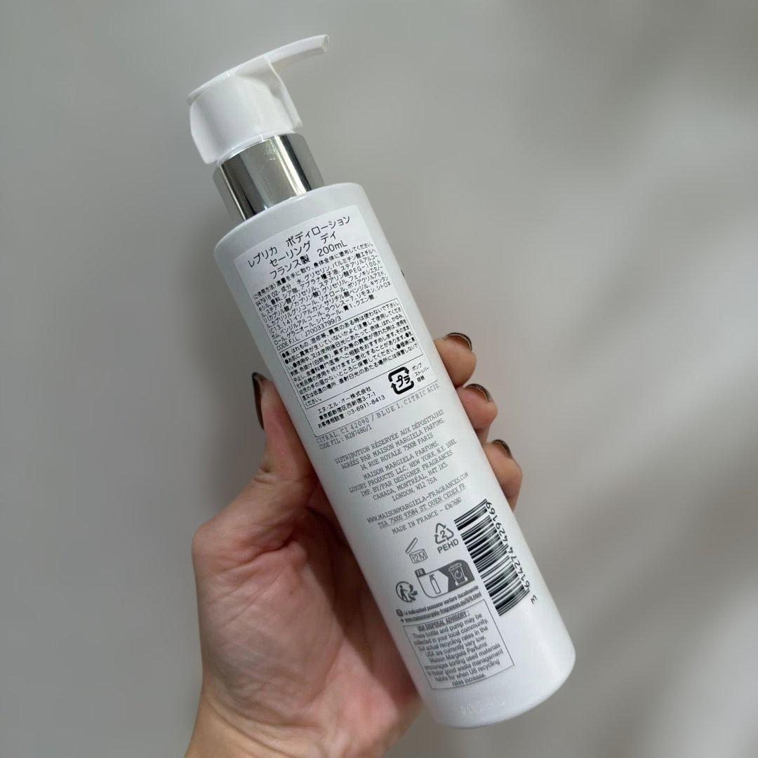 新品未開封】Maison Margiela REPLICA ボディローション - メルカリ