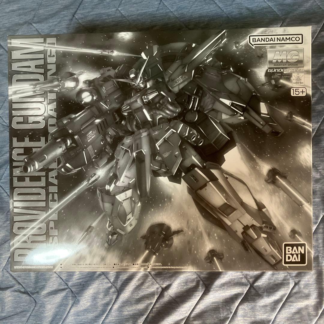 MG1/100 プロヴィデンスガンダム［スペシャルコーティング］