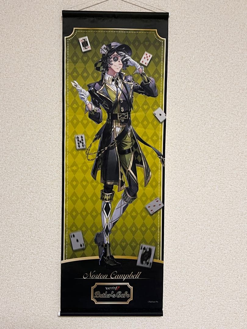 【入手困難品】第五人格 IdentityV タペストリー 探鉱者