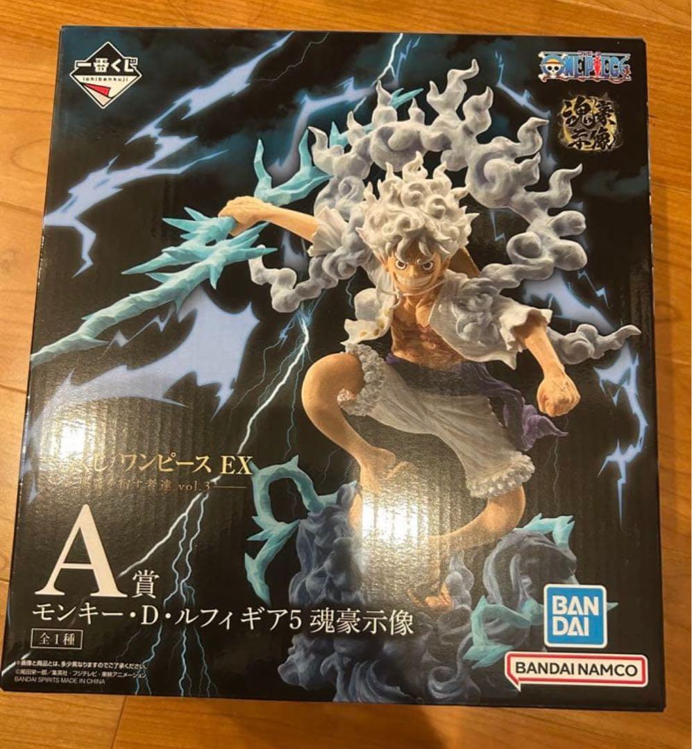 ワンピース一番くじ　A賞