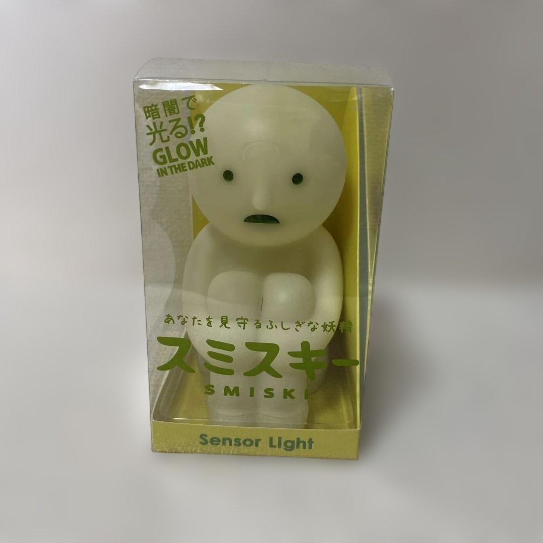 スミスキー センサーライト