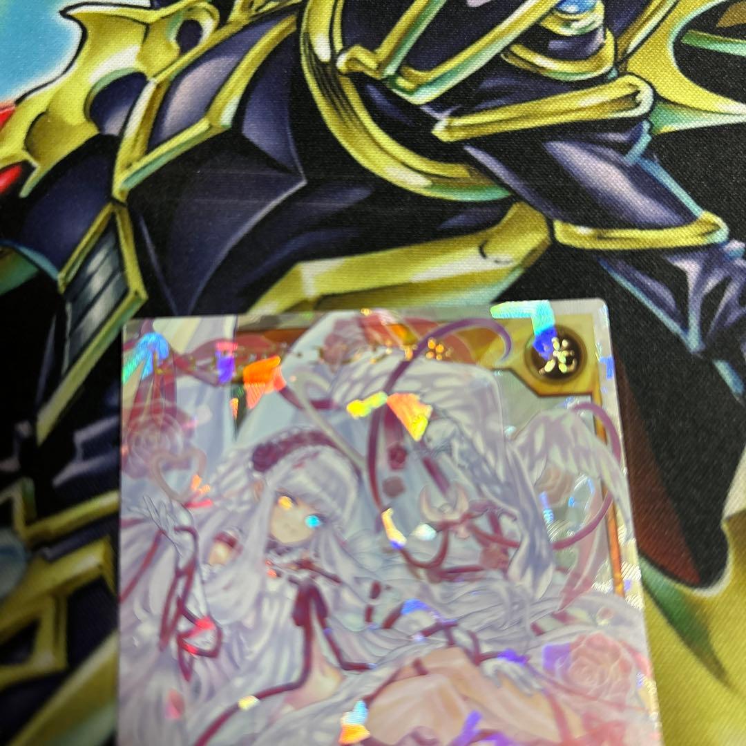 遊戯王ラッシュデュエル ピュアラヴエンジェル オーバーラッシュレア