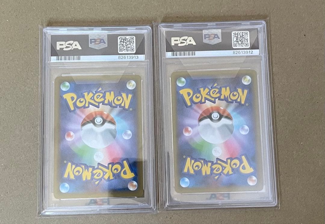 ゼクロム レシラム 25th プロモ PSA10 連番 - メルカリ