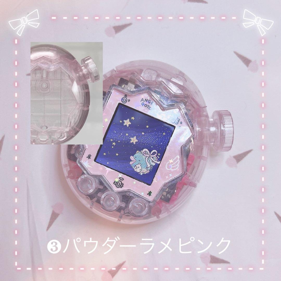 たまごっちパラダイス たまごっち たまパラ カスタムパーツ カスタムシェル