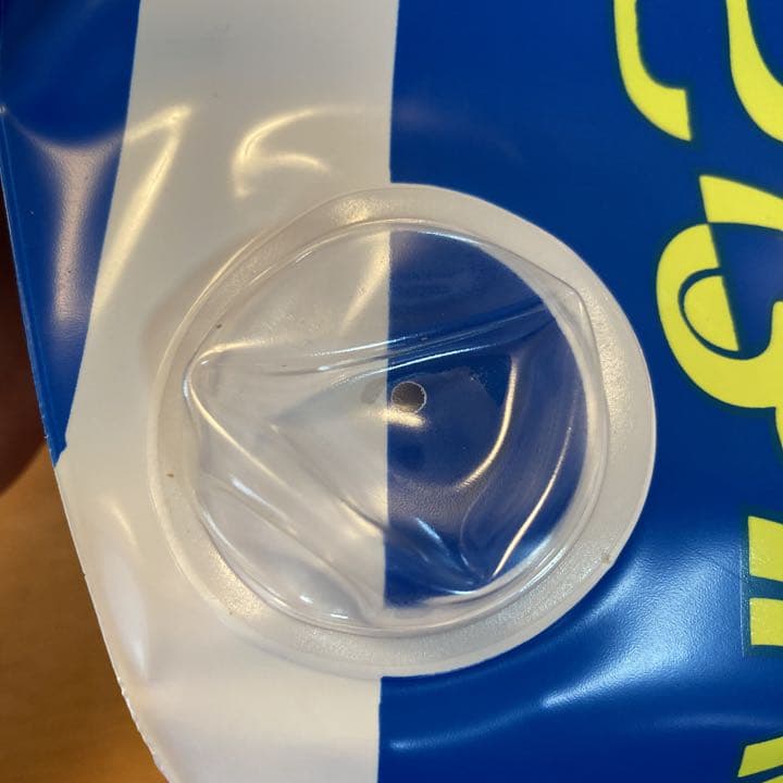 ファイナルファンタジー10 FFX ブリッツボール ビーチボール - メルカリ