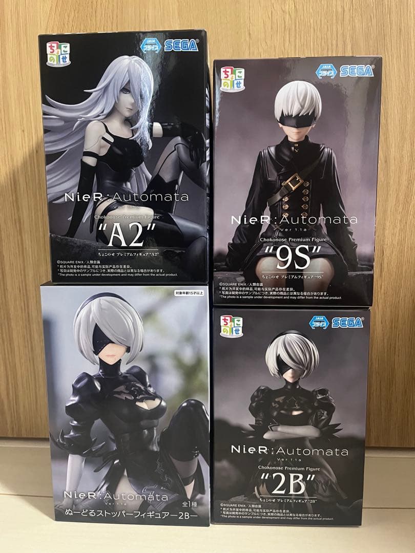 NieR：Automata A2 2B 9S　ちょこのせ　ぬーどるストッパー