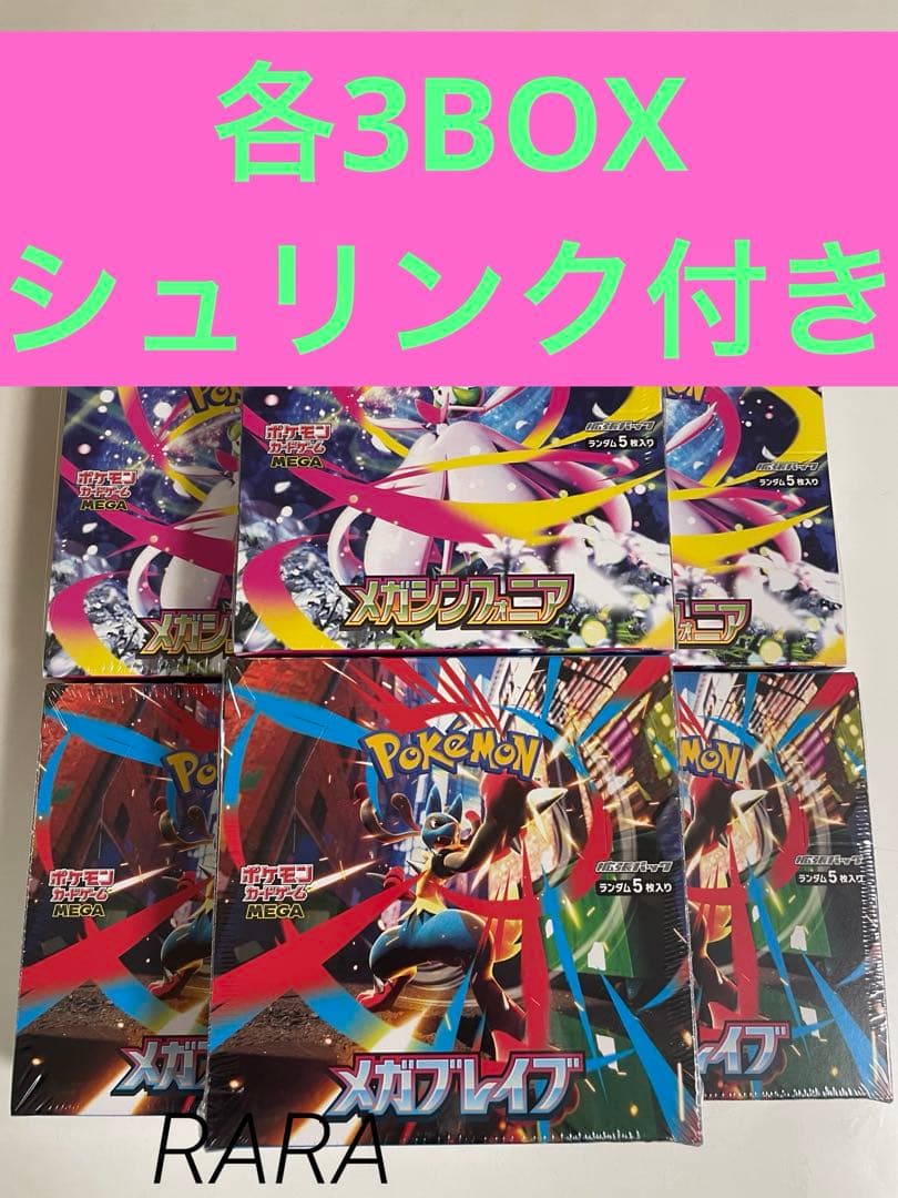 遊戯王 PSA10 完美品 20thシークレット 覇王黒竜オッドアイズ 鑑定品