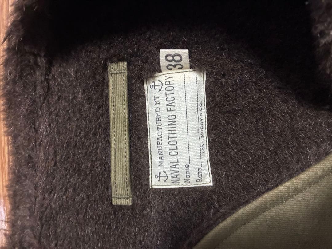 トイズマッコイ U.S.N. デッキベスト アルパカベスト オリーブ - メルカリ