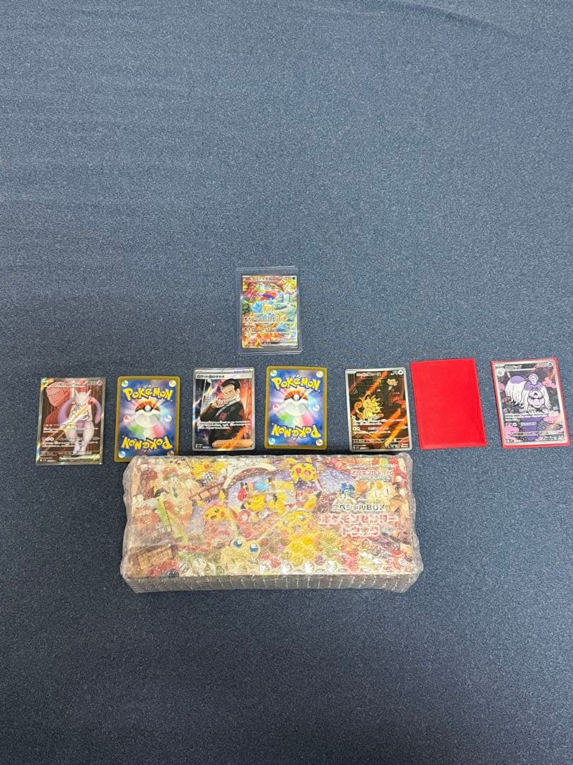 ポケモンカードトウホク　他おまけカード付き