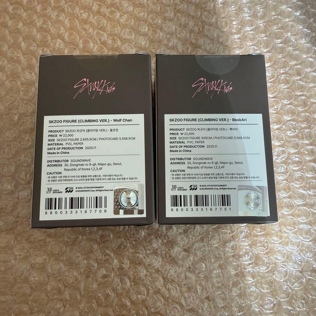 SKZOO FIGURE (CLIMBING VER.)ウルフチャン ポガリ - メルカリ