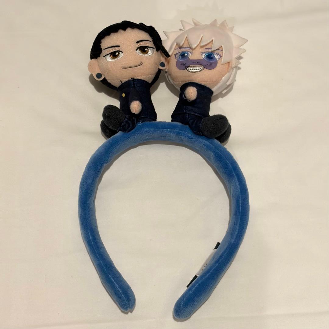 USJ 呪術廻戦 カチューシャ 五条悟 夏油傑 - メルカリ