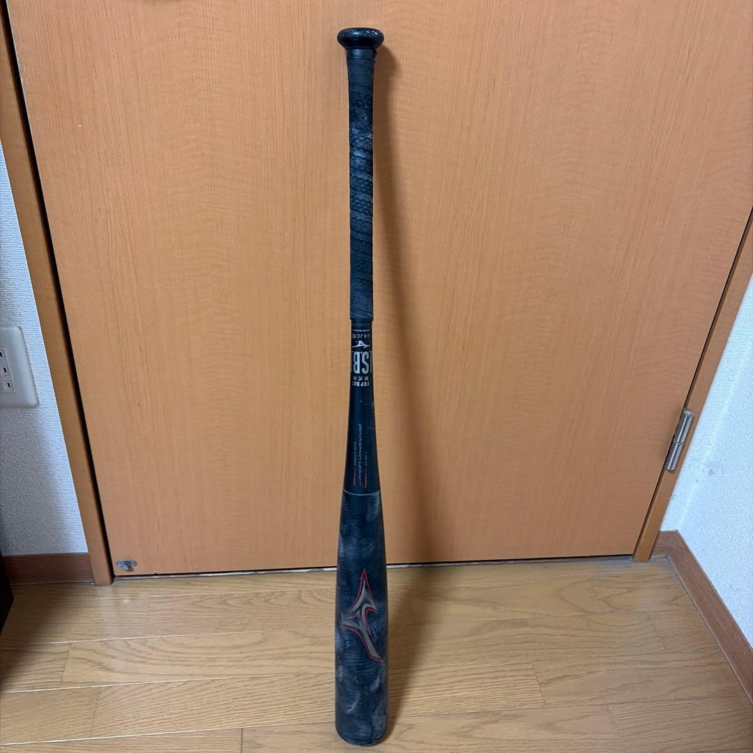 BEYOND MAX レガシー　84cm バット ケース付き