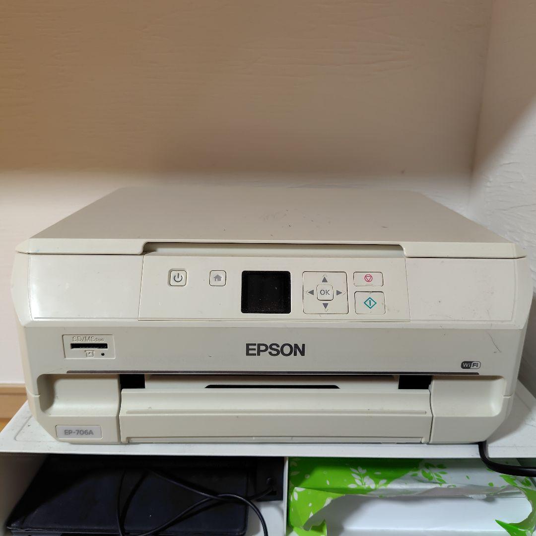 EPSON EP-706A プリンター
