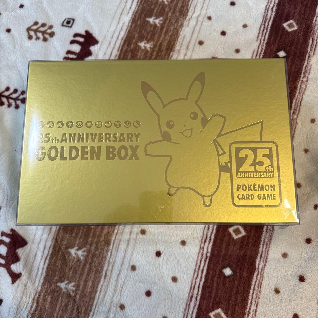 25th ゴールデンBOX Boxx Guardian ポケモンカードBOX用 25th ANNIVERSARY GOLDEN BOX