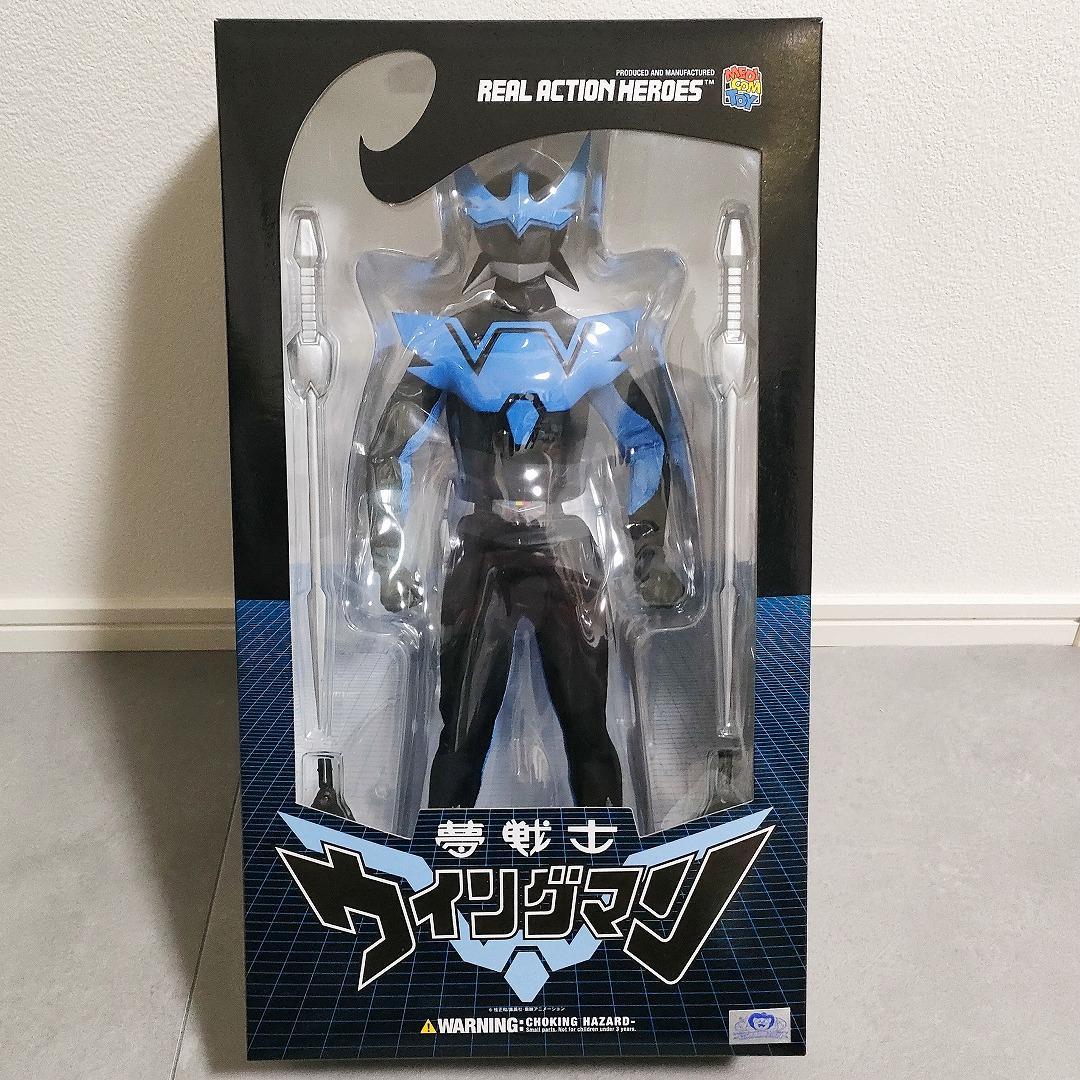 RAH 夢戦士ウイングマン WF2006開催記念限定商品 メディコムトイ