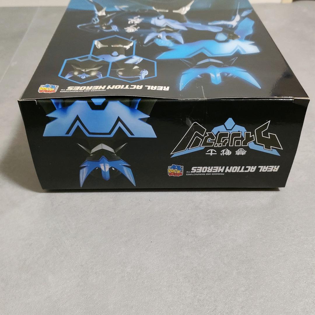 RAH 夢戦士ウイングマン WF2006開催記念限定商品 メディコムトイ