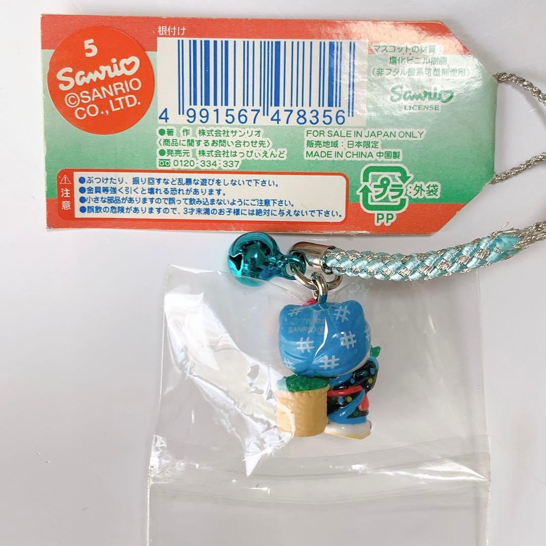 ご当地キティ 静岡限定 お茶 茶摘み 静岡茶 ハローキティ サンリオ