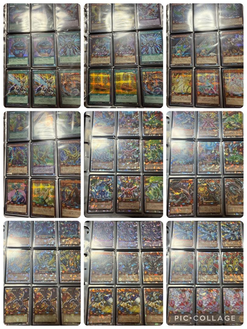 も*ー様 遊戯王ラッシュデュエル 引退品 - メルカリ