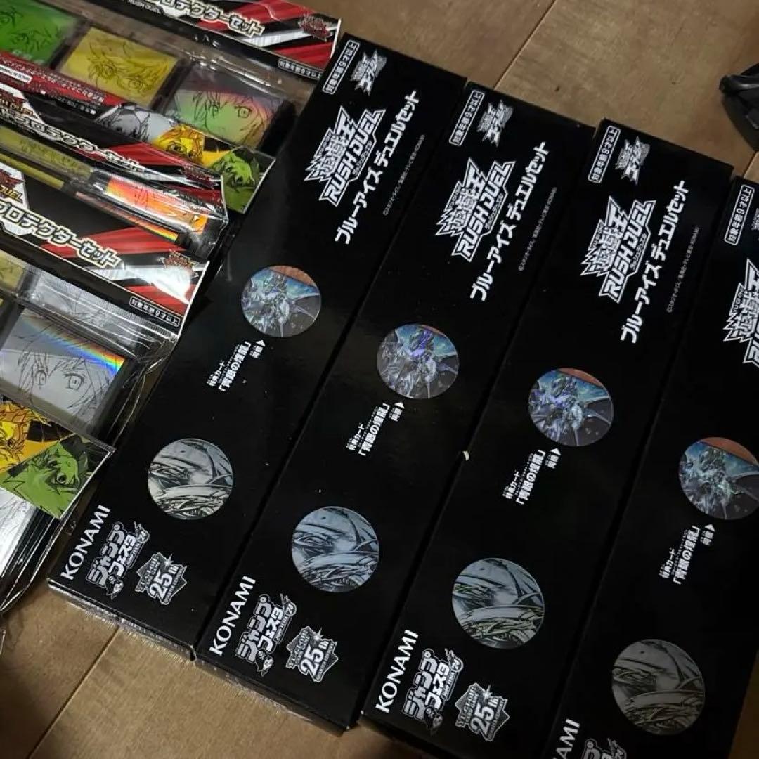 も*ー様 遊戯王ラッシュデュエル 引退品 - メルカリ